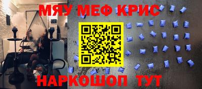 стаф Гатчина