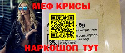 ГАЛЛЮЦИНОГЕННЫЕ ГРИБЫ Аша