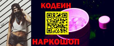 стаф Гатчина