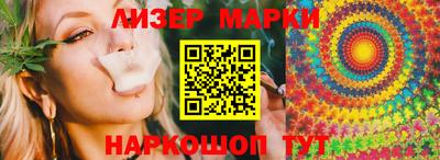 мет Гагарин