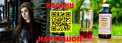 мет Гагарин