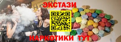 прущая мука Волжский