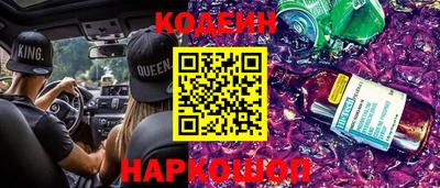 прущая мука Волжский
