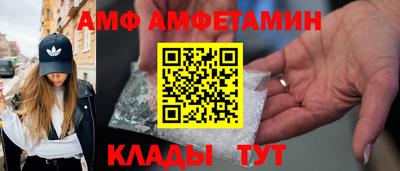 мет Гагарин