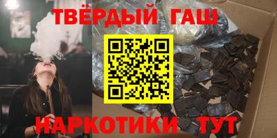 прущая мука Волжский