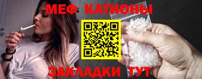 прущие крисы Гай