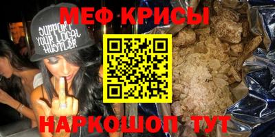 кокаин перу Волгодонск